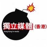 inmediahk.org logo